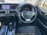 Used 2012 AT lexus gs GRL11 Image[20]