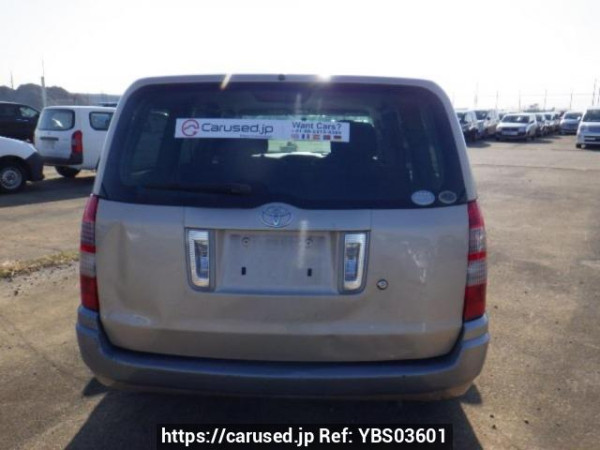 Used 2010 AT toyota succeed-wagon NCP58G Image[5]