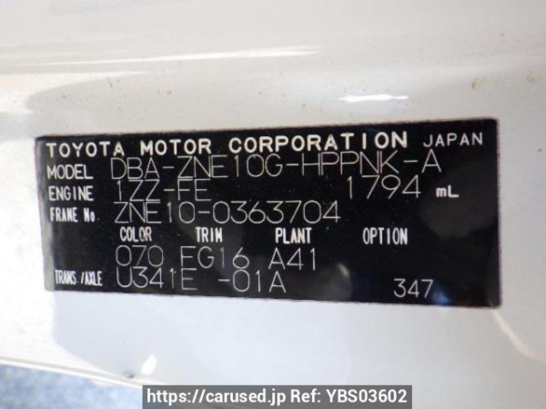 Used 2007 AT toyota wish ZNE10G Image[10]