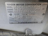 Used 2002 AT toyota probox-van NCP51V Image[10]