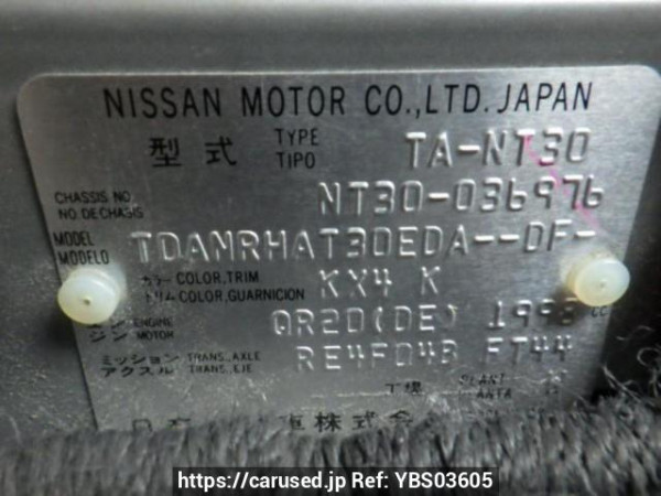 Used 2001 AT nissan x-trail NT30 Image[10]