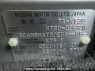 Used 2001 AT nissan x-trail NT30 Image[10]
