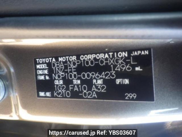 Used 2007 AT toyota ractis NCP100 Image[10]