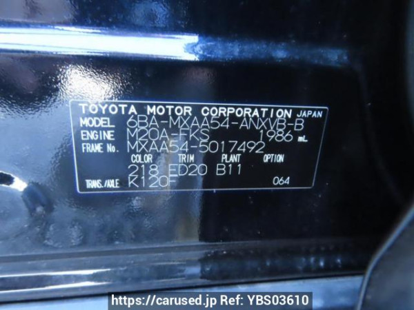Used 2021 AT toyota rav4 MXAA54 Image[12]