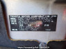 Used 2010 AT toyota probox-van NCP50V Image[8]