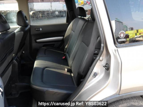 Used 2007 AT nissan x-trail NT31 Image[16]