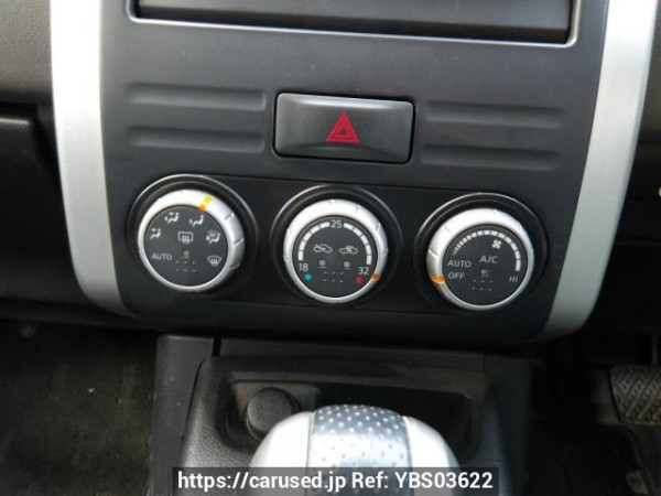 Used 2007 AT nissan x-trail NT31 Image[23]