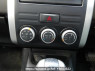 Used 2007 AT nissan x-trail NT31 Image[23]