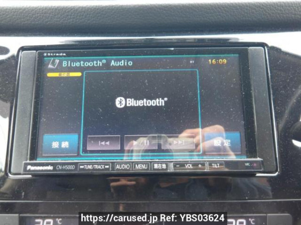 Used 2014 AT nissan x-trail T32 Image[24]