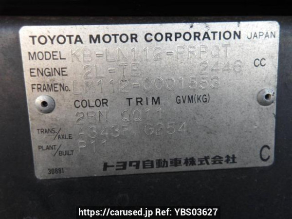 Used 1996 AT toyota hilux LN112 Image[12]