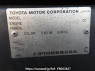 Used 1996 AT toyota hilux LN112 Image[12]