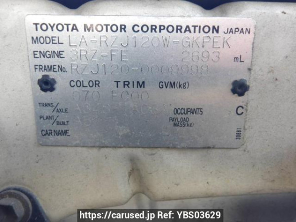 Used 2003 AT toyota land-cruiser-prado RZJ120W Image[11]