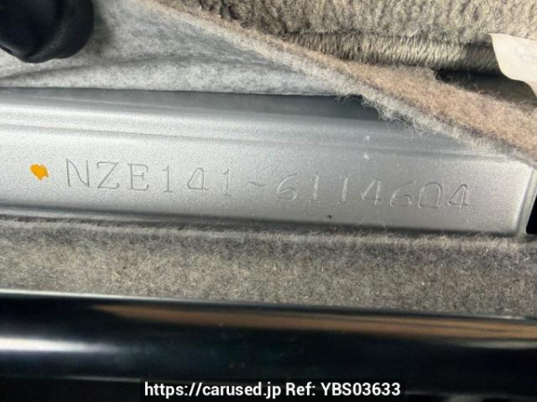 Used 2009 AT toyota corolla-axio NZE141 Image[6]