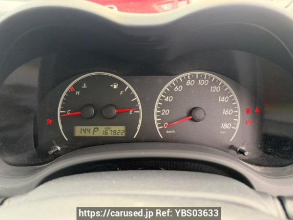 Used 2009 AT toyota corolla-axio NZE141 Image[11]