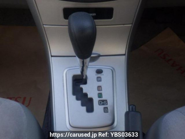 Used 2009 AT toyota corolla-axio NZE141 Image[20]