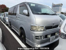 Toyota Hiace Van KDH205V