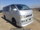 Toyota Hiace Van KDH205V