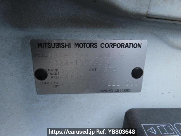 Used 2011 AT mitsubishi ek-wagon H82W Image[12]