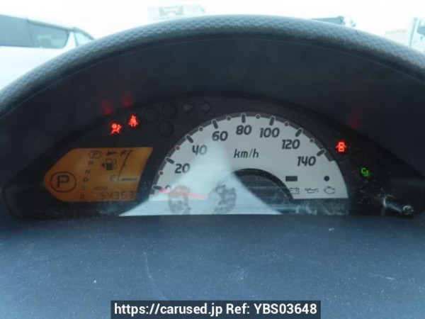 Used 2011 AT mitsubishi ek-wagon H82W Image[23]