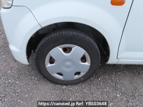 Used 2011 AT mitsubishi ek-wagon H82W Image[33]