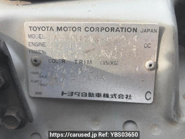 Used 2002 AT toyota harrier ACU10W Image[5]