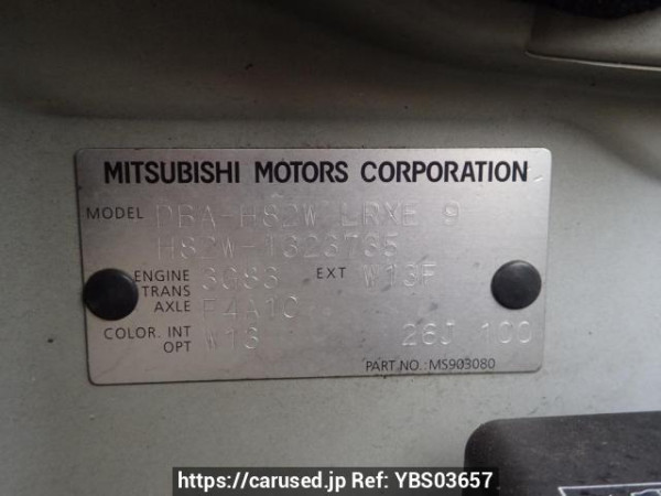 Used 2011 AT mitsubishi ek-wagon H82W Image[7]