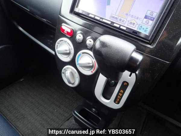 Used 2011 AT mitsubishi ek-wagon H82W Image[15]