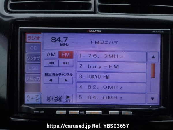 Used 2011 AT mitsubishi ek-wagon H82W Image[16]