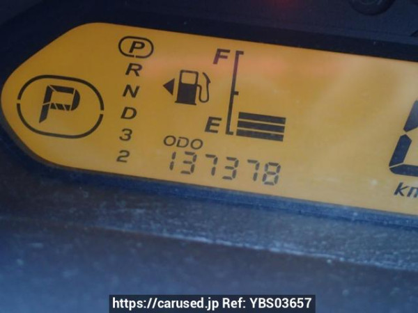 Used 2011 AT mitsubishi ek-wagon H82W Image[19]