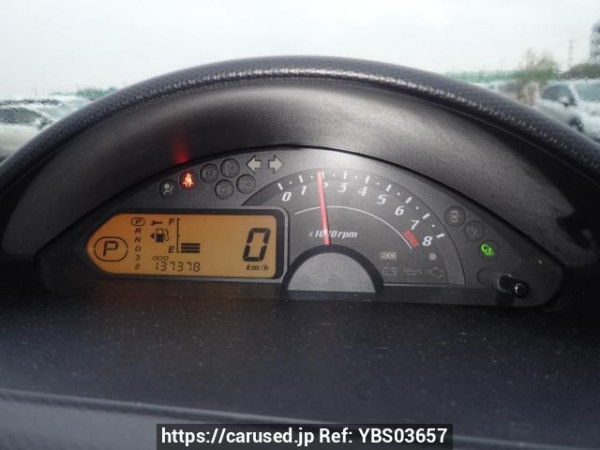 Used 2011 AT mitsubishi ek-wagon H82W Image[20]