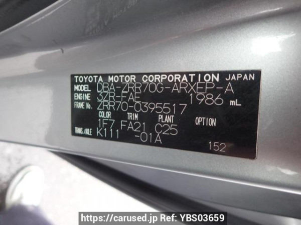 Used 2011 AT toyota noah ZRR70G Image[8]