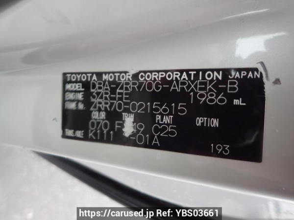 Used 2009 AT toyota noah ZRR70G Image[8]