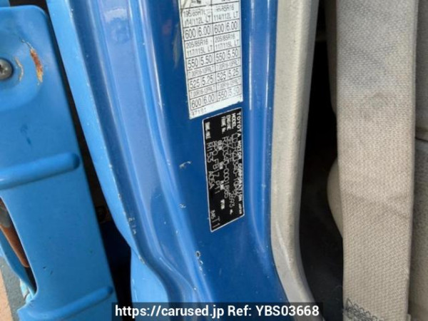 Used 2004 MT toyota dyna-truck RZU340 Image[5]