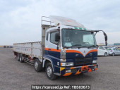 Mitsubishi Super Great