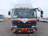 Used 1997 MT mitsubishi super-great FS519VZ Image[1]