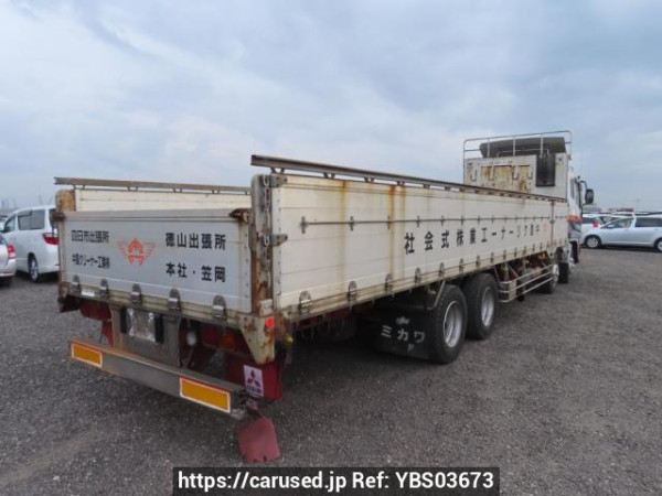 Used 1997 MT mitsubishi super-great FS519VZ Image[6]