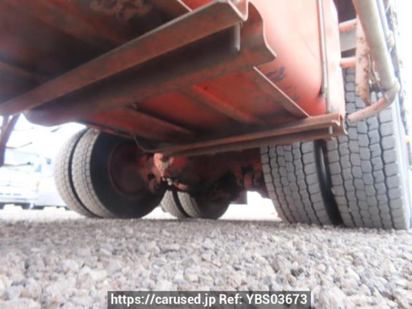 Used 1997 MT mitsubishi super-great FS519VZ Image[40]