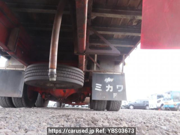 Used 1997 MT mitsubishi super-great FS519VZ Image[41]