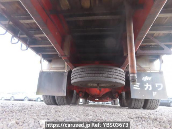 Used 1997 MT mitsubishi super-great FS519VZ Image[42]