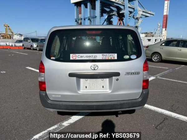 Used 2016 AT toyota succeed-van NCP160V Image[5]