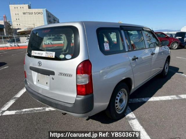 Used 2016 AT toyota succeed-van NCP160V Image[6]