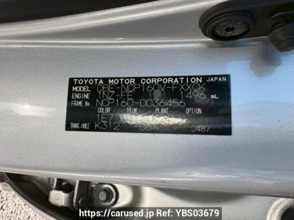 Used 2016 AT toyota succeed-van NCP160V Image[10]