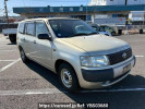 Toyota Probox Van NCP50V
