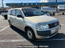 Used 2004 AT toyota probox-van NCP50V Image[0]