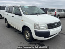 Toyota Probox Van