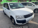 Toyota Probox Van