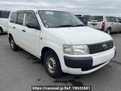 Toyota Probox Van