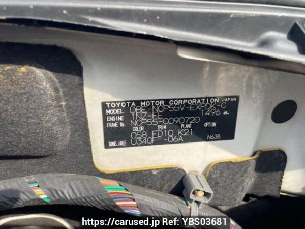 Used 2011 AT toyota probox-van NCP55V Image[5]