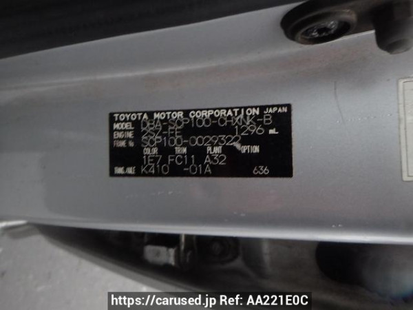Used 2007 AT toyota ractis SCP100 Image[8]