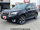 Subaru Forester DBA-SJ5